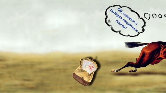 Талантливый обманщик полковник Майнерцхаген (16+) смотреть онлайн