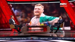 Иван Ургант , интервью (Конор.М)