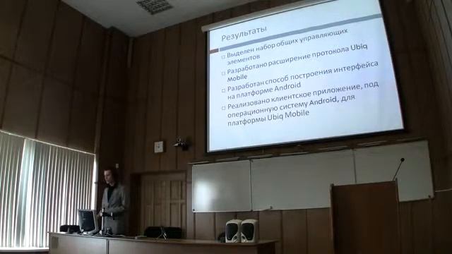 Титов Артем смотреть онлайн