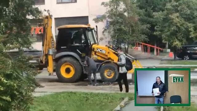 Права на JCB экскаватор погрузчик / Traktora Traktornye Prava Na JCB