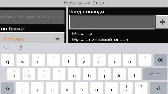 Как создать ЯЙЦО ПОРТАЛА В КРАЙ в Minecraft? — Механизмы смотреть онлайн