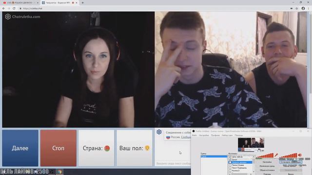 MELLSTROY | МЭЛСТРОЙ | ГОБЛИН В ЧАТ РУЛЕТКЕ | ДОНАТ 100К РУБЛЕЙ!