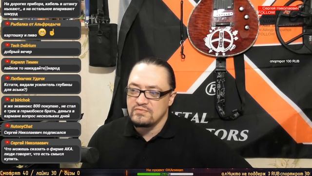 ✅ Стрим: Nokta|Minelab|Garrett| Общение| Розыгрыш! смотреть онлайн