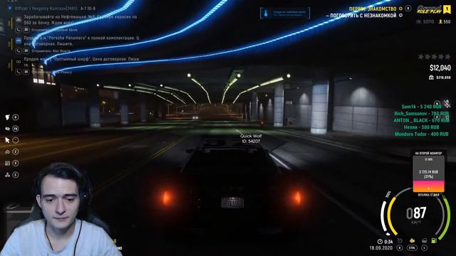 Полицейские будни | Tim Sokolov | Grand RP | GTA 5 | стрим смотреть онлайн