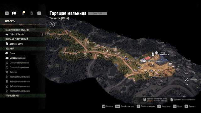How to get Gor By-4 смотреть онлайн