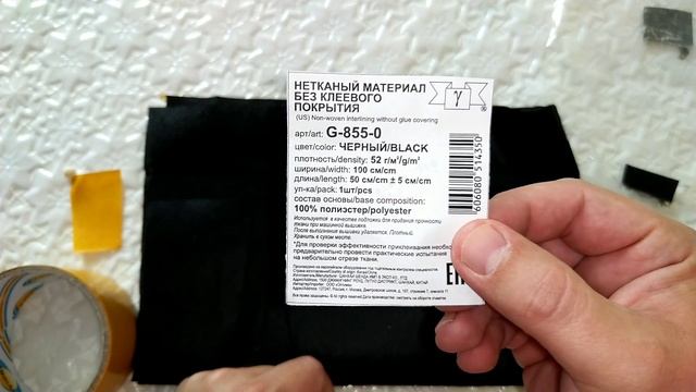 Заводской антискрип, делаем сами. смотреть онлайн