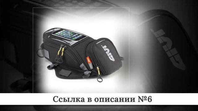 Рейтинг Мотокостюмов из китая #2 смотреть онлайн