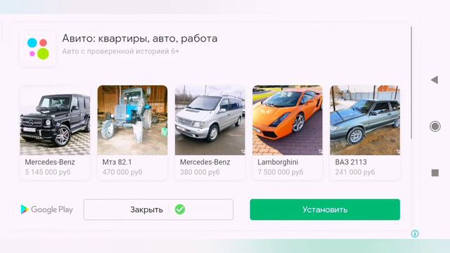 В Grandpa And Granny ВЫШЛО ОБНОВЛЕНИЕ ИГРА В КАЛЬМАРА!!!!!! смотреть онлайн