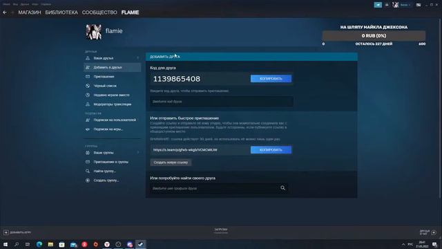 HOI 4, ВОЗВРАЩАЕМ ВЕЛИЧИЕ АВСТРО-ВЕНГРИИ - ДА ЗДРАВСТВУЕТ КОРОЛЬ! смотреть онлайн