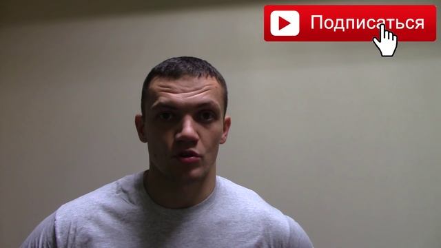Почему нельзя переступать через штангу? Ответ #1 смотреть онлайн