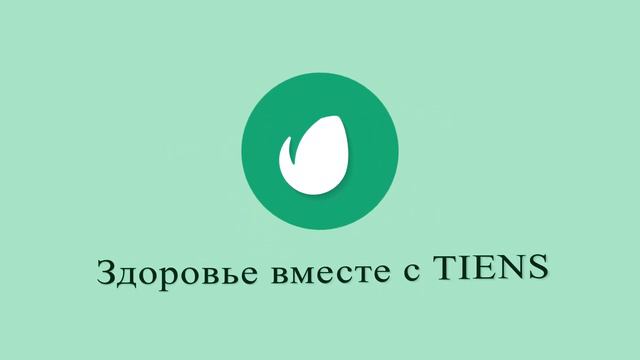 видео текст АЕ смотреть онлайн