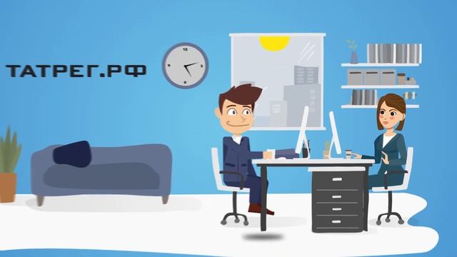 Электронная регистрация сделки с недвижимостью в Росреестре смотреть онлайн