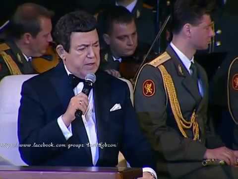 Иосиф Кобзон - Поклонимся великим тем годам (А.Пахмутова-М.Львов)(Юбилейный концерт, Луганск 2017) смотреть онлайн