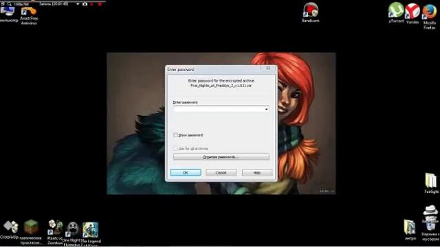 где скачать и установить FNAF 3 смотреть онлайн