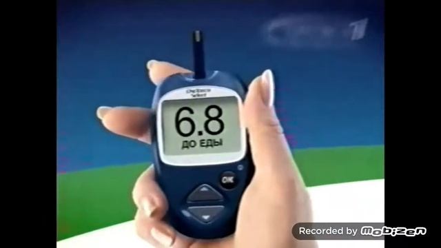 Lifescan Onetouch Select 2010 реклама