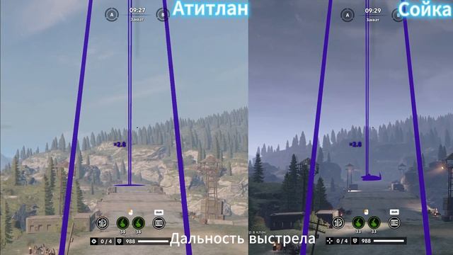 Crossout/кроссаут: Небольшие тонкости о сойке и атитлане на вереске. смотреть онлайн