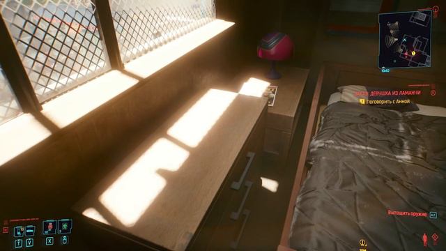 Cyberpunk 2077 смотреть онлайн