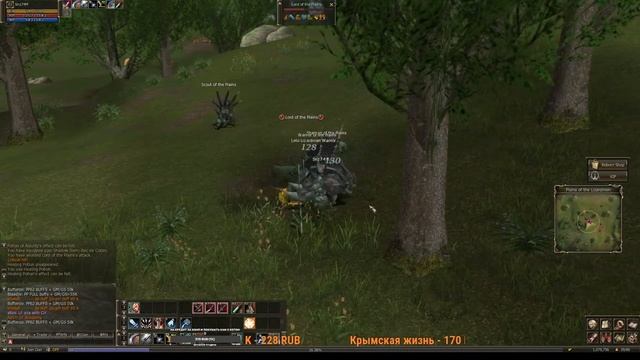 Lineage 2 Reborn Interlude! 42+ Кач с пикой на Timac Orc.. эффективно ли? смотреть онлайн