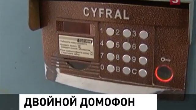 В Нижнем Новгороде жильцы одного из домов обратились смотреть онлайн