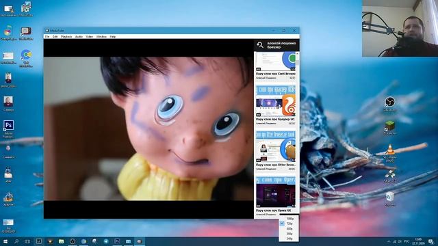 Пару слов про MediaTube,youTube на слабом ПК?