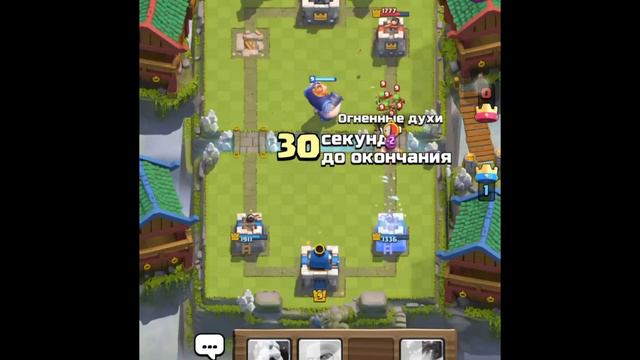 МЕГА баг игры Clash Royale!!вызвали на бой без моего согласия!!! смотреть онлайн