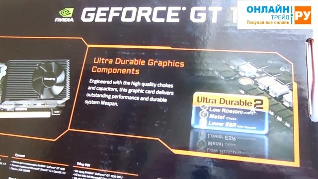 ОНЛАЙН ТРЕЙД.РУ Видеокарта GIGABYTE GeForce GT 1030 1252Mhz 2048Mb 6008Mhz 64 bit Low Profile смотреть онлайн