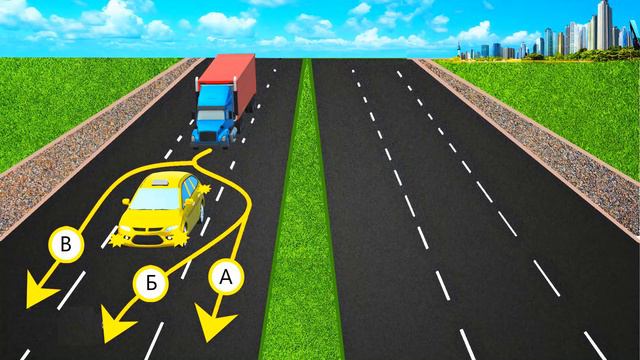Как объехать и не нарушить?/Какая траектория разрешена? смотреть онлайн