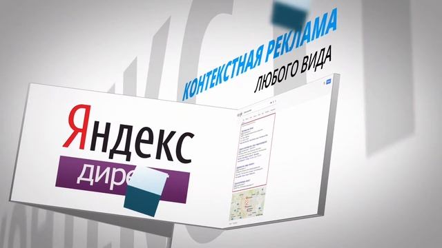 Добро пожаловать в веб студию мечты смотреть онлайн