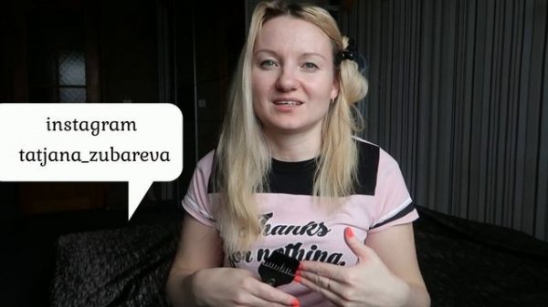 ПОКРАСКА В БЛОНД, ОСВЕТЛЕНИЕ + ТОНИРОВКА, В ДОМАШНИХ УСЛОВИЯХ. ESTEL. NEWTONE.