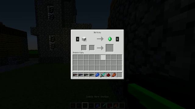 Minecraft Моды #11 Лазерное оружее смотреть онлайн