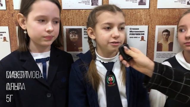 С 23 февраля от Совета старшеклассников! смотреть онлайн