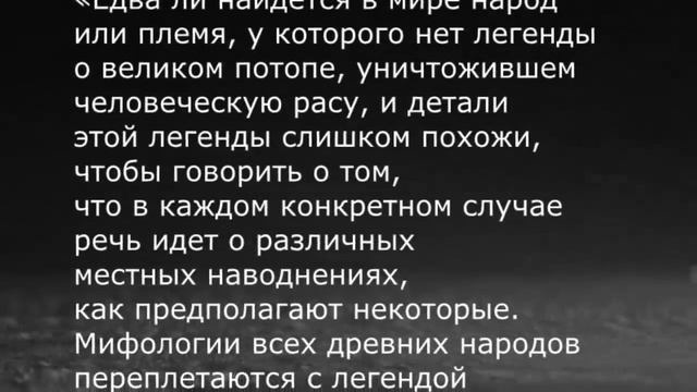 Хэллоуин Настоящая история праздника смотреть онлайн
