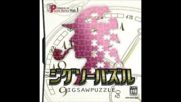 Puzzle Series Vol.1 Jigsaw Puzzle BGM Extended