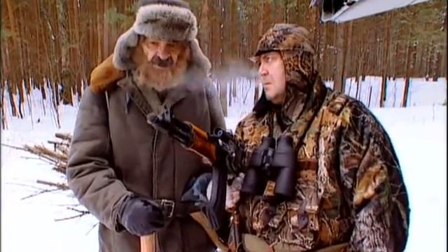 Городок - Медведь — хозяин тайги смотреть онлайн