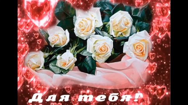 С ДНЕМ РОЖДЕНИЯ, МАРИАННА смотреть онлайн