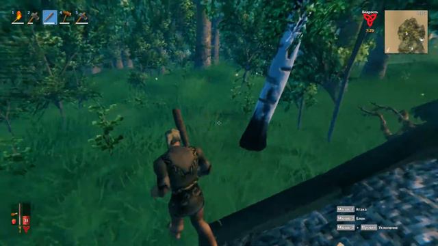 VALHEIM - ПЕРВЫЙ ВЗГЛЯД // САМЫЙ КРАСИВЫЙ ДОМ В ВАЛЬХЕЙМ ?! смотреть онлайн