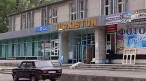 Газалкент, основано на старых фотографиях