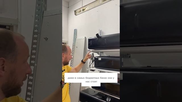 Топливный бак на Газель. Какой выбрать? Рассказываем в новом видео! смотреть онлайн