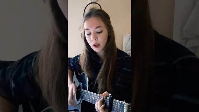 Где Фантом - Я тебя люблю (cover By Ариадна Янц)