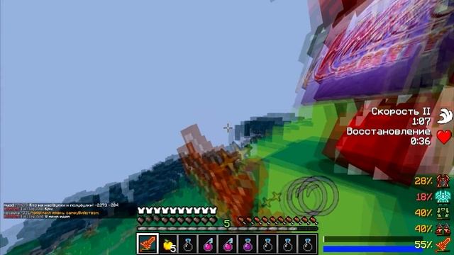 WARMINE |Shaft-Wars| #10 Пацыки довыпендривались смотреть онлайн