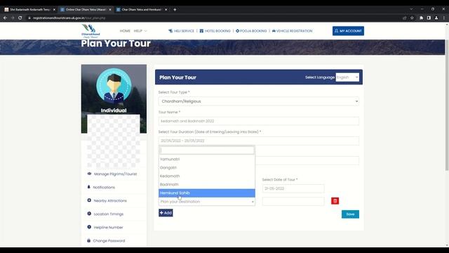 Kedarnath Badrinath Online Registration 2022| Hemkund Sahib Registration | EPASS|QR CODE |#kedarnat смотреть онлайн