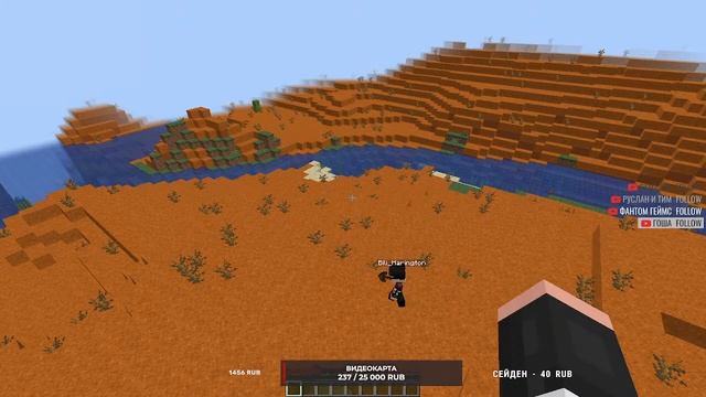 ДОБАВИЛИ ЦЕНЫ, НОВЫЕ КВЕСТЫ и МИНИ ИГРЫ на ЗИМНЕМ ИВЕНТЕ / СТРИМ на AMAZING ONLINE в GTA CRMP смотреть онлайн