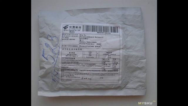 Для чего нужен шунт в амперметре, фото и схема подключения своими руками, замеры цифровой техники смотреть онлайн