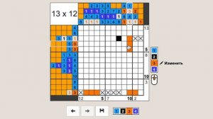 Как решать цветные японские кроссворды?