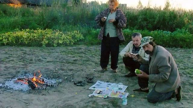 МОЯ ДЕРЕВНЯ ЧИЖОВО смотреть онлайн