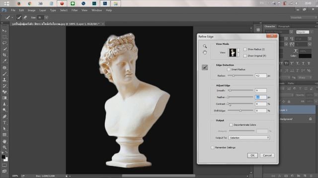 ตัดต่อพื้นหลังด้วย "Quick selection Tool" - ด้วยโปรแกรม PhotoshopCC смотреть онлайн
