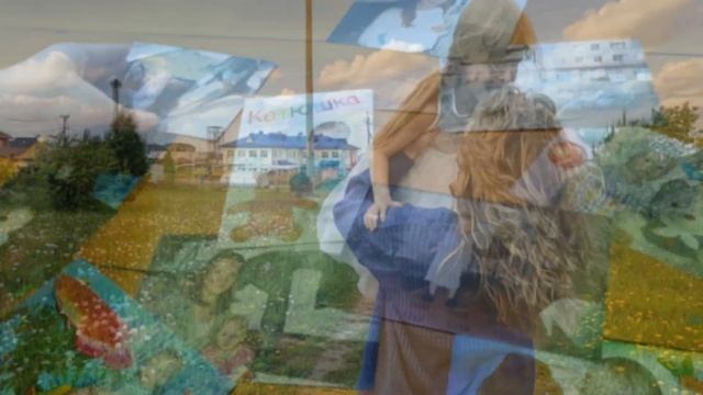 Мам, отведи меня в детство смотреть онлайн