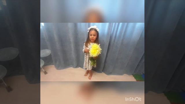 Поздравления с днем Дошкольного работника смотреть онлайн