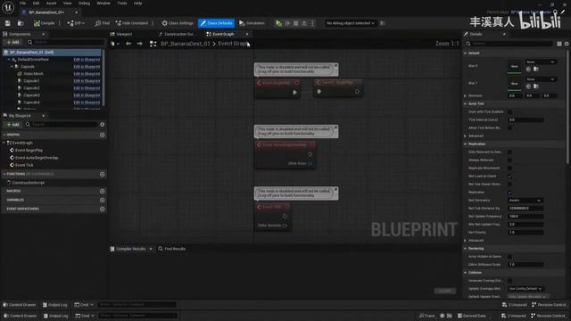 185 - Создание всех дочерних классов, пригодных для сбора урожая из дерева смотреть онлайн
