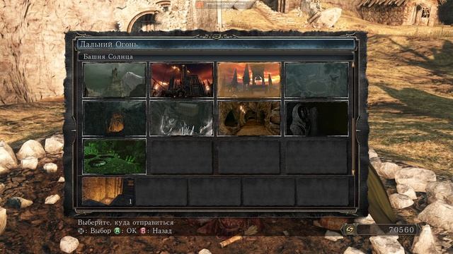Dark Souls 2: Scholar of the First Sin - Первый раз - Прохождение #12 Тест оружия. смотреть онлайн